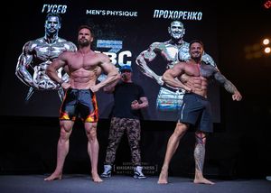 Вся регистрация 5.06.26 (фотограф Борис Хигрин)